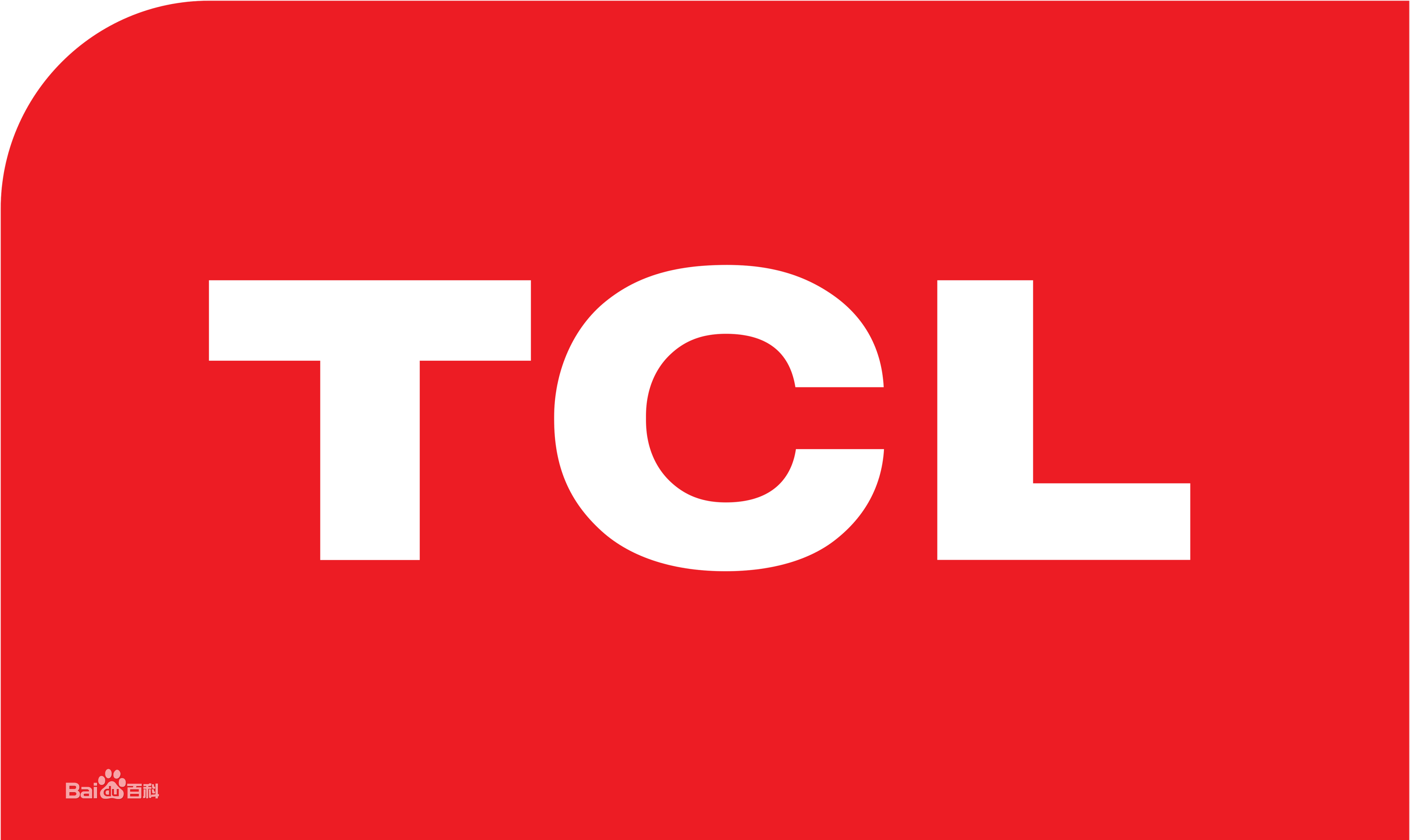 淮上义乌批发城TCLTCL冰箱